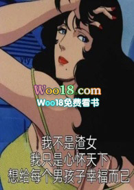 把子肉是哪的菜